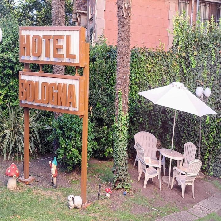 Bologna Hotel Mar Del Plata Eksteriør bilde